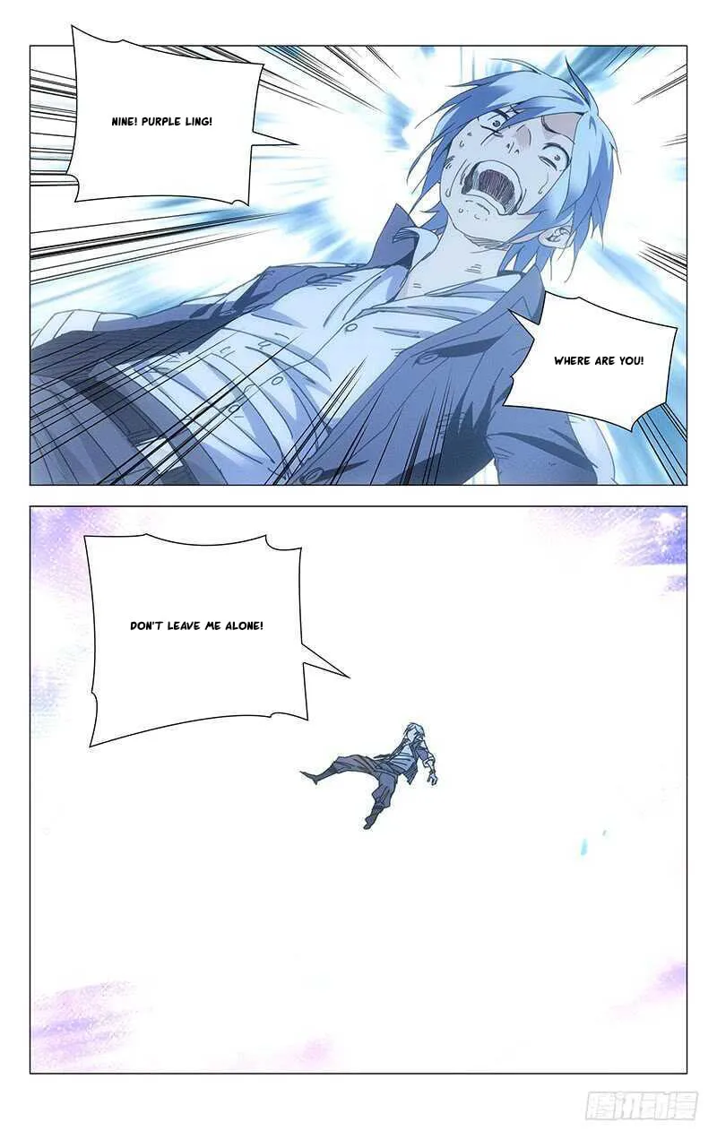 Read The Outcast chapter 237 image 3 on Lezhin