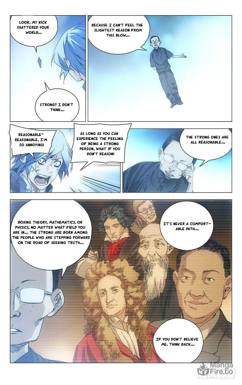 Read The Outcast chapter 237 image 4 on Lezhin