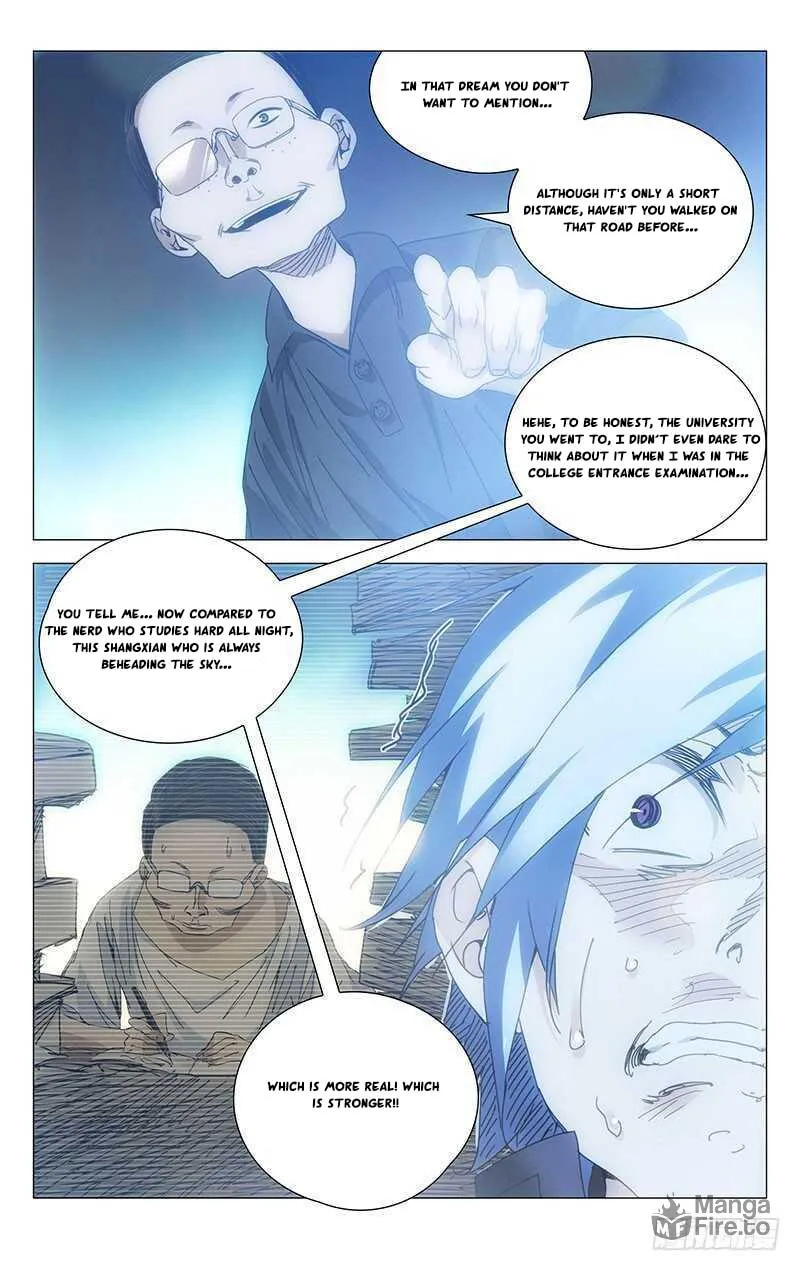 Read The Outcast chapter 237 image 5 on Lezhin