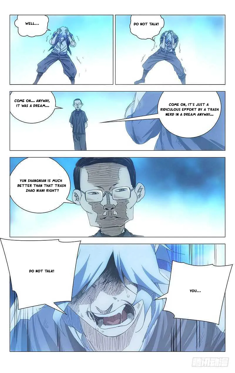 Read The Outcast chapter 237 image 6 on Lezhin