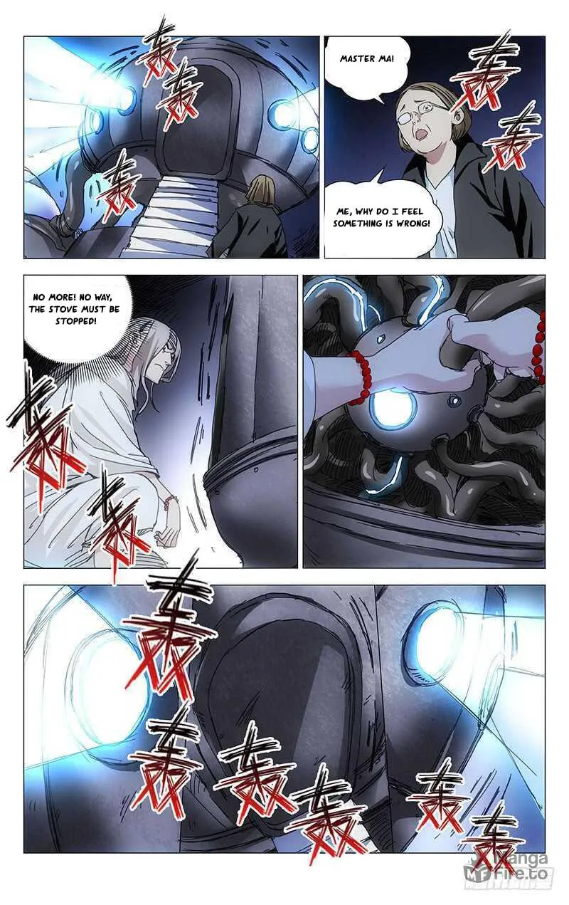Read The Outcast chapter 237 image 8 on Lezhin