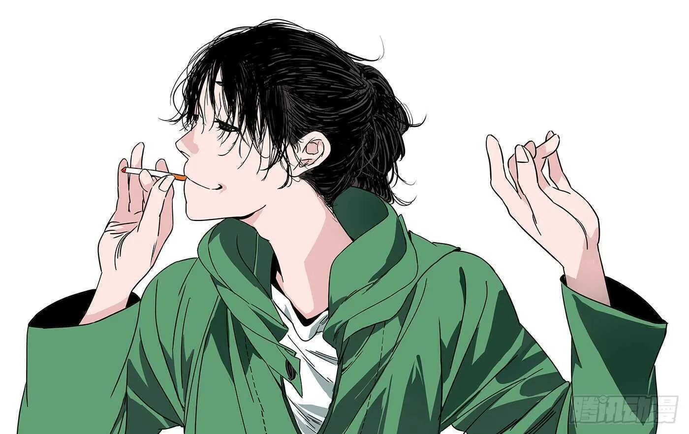 Read The Outcast chapter 239 image 1 on Lezhin