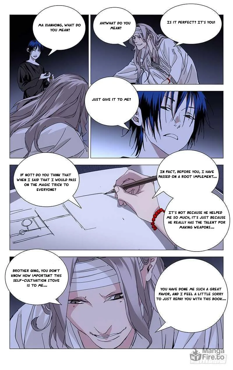 Read The Outcast chapter 239 image 11 on Lezhin