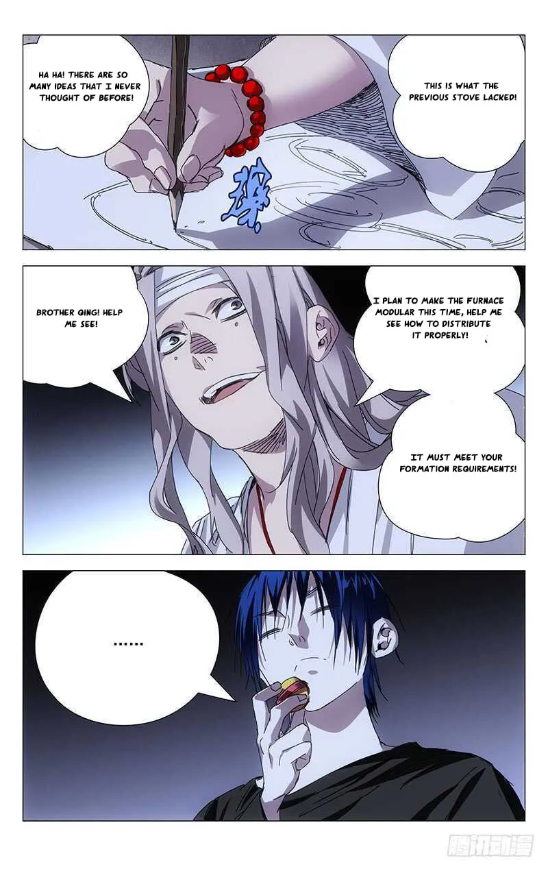 Read The Outcast chapter 239 image 12 on Lezhin