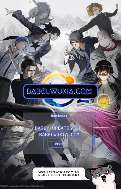 Read The Outcast chapter 239 image 13 on Lezhin