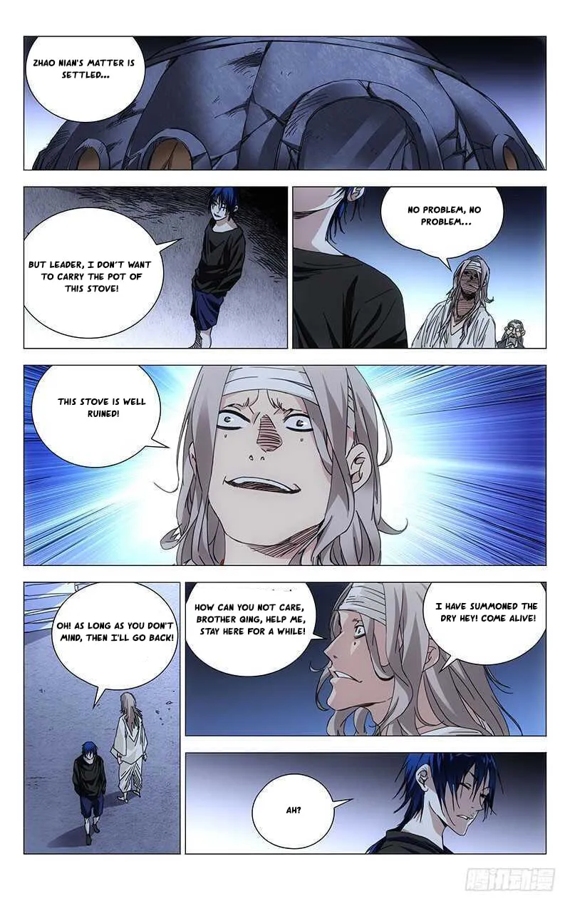 Read The Outcast chapter 239 image 3 on Lezhin