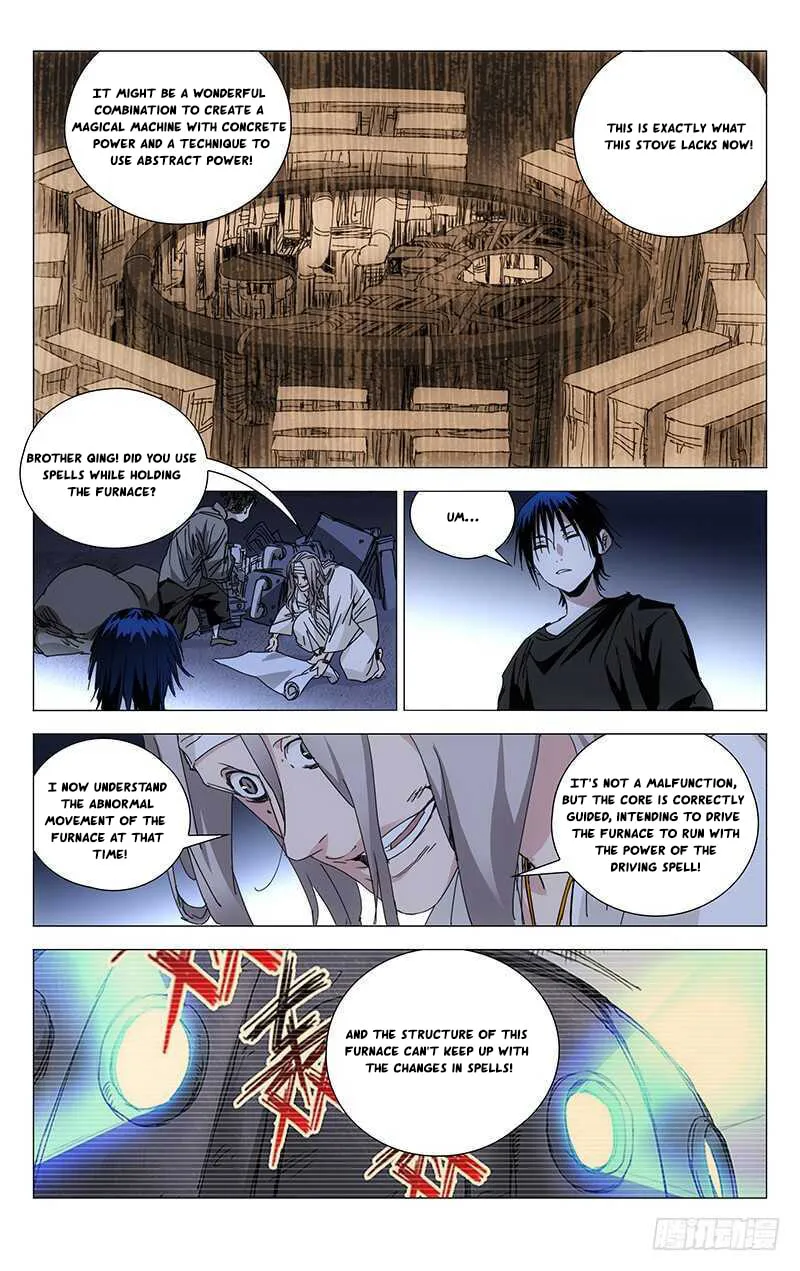 Read The Outcast chapter 239 image 7 on Lezhin