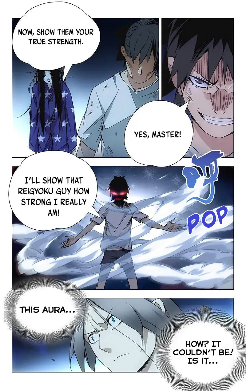 Read The Outcast chapter 24 image 13 on Lezhin
