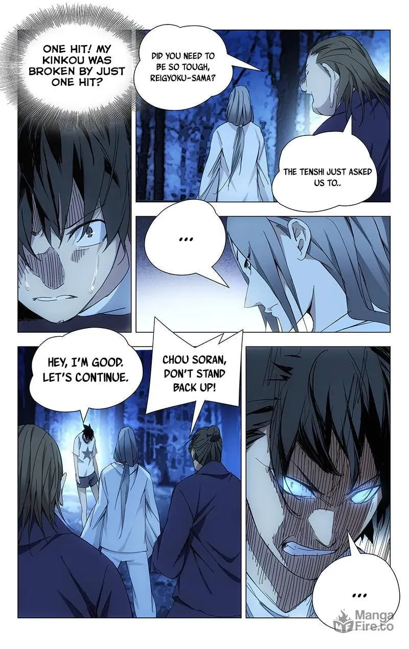 Read The Outcast chapter 24 image 5 on Lezhin