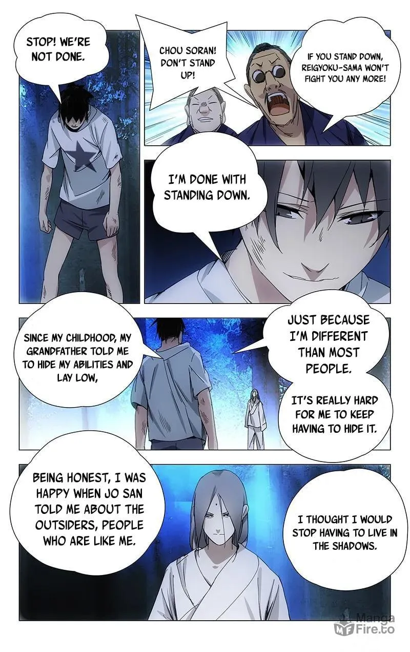 Read The Outcast chapter 24 image 9 on Lezhin