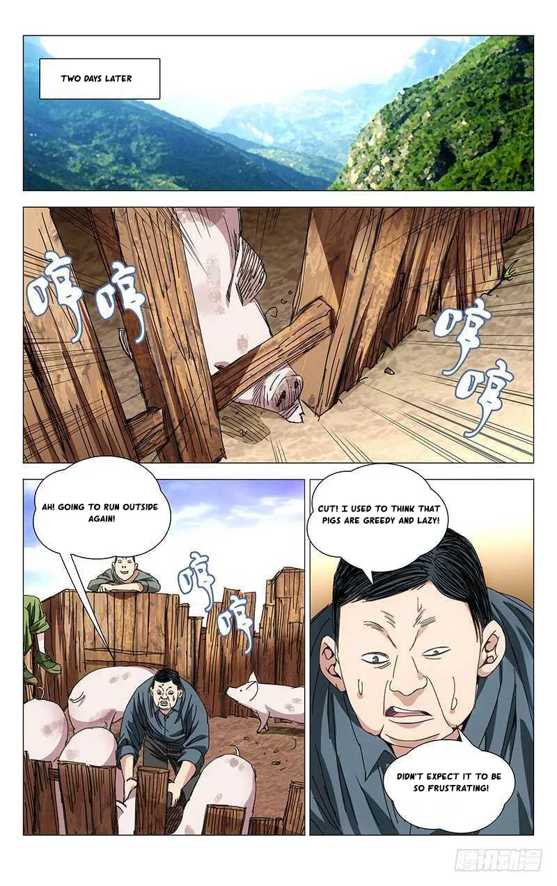 Read The Outcast chapter 240 image 1 on Lezhin