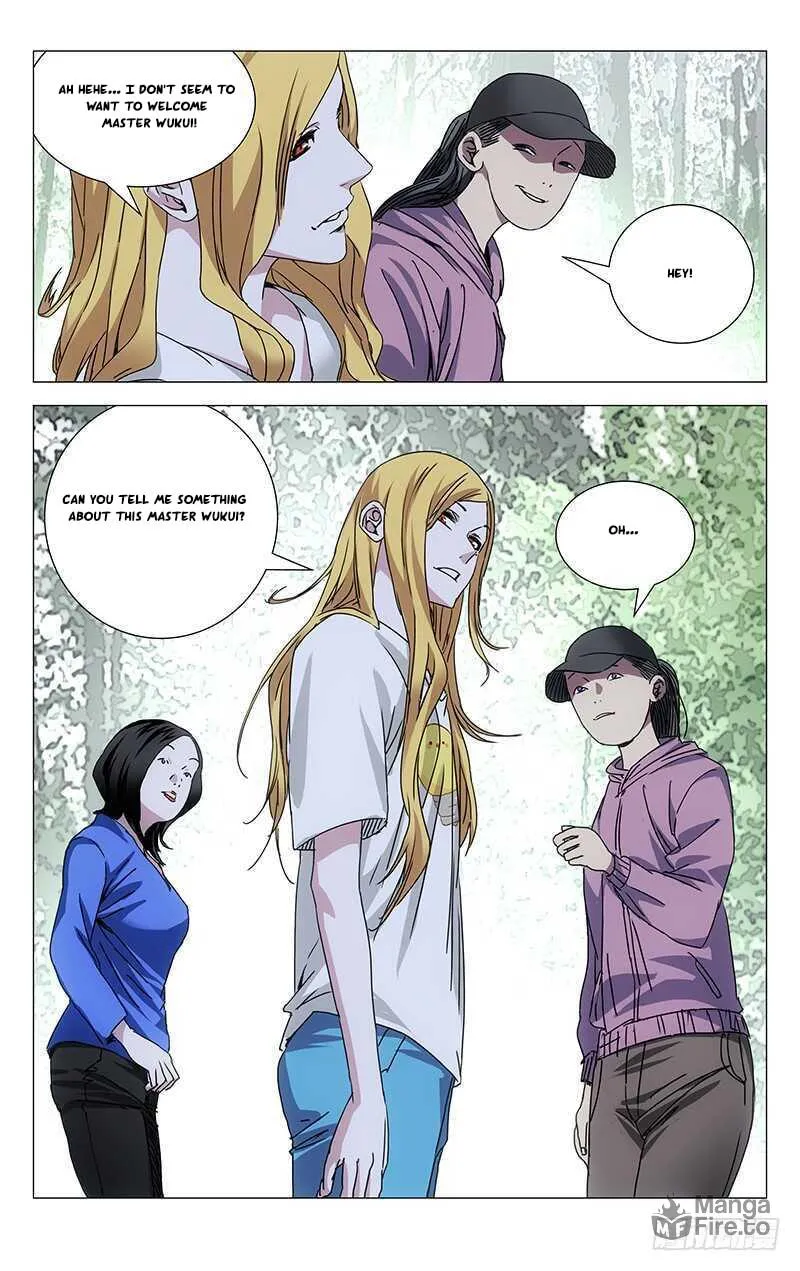 Read The Outcast chapter 240 image 11 on Lezhin