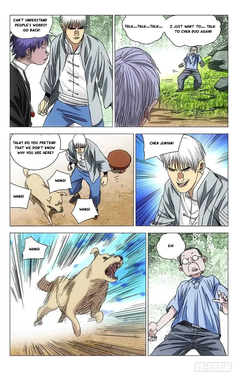 Read The Outcast chapter 240 image 13 on Lezhin