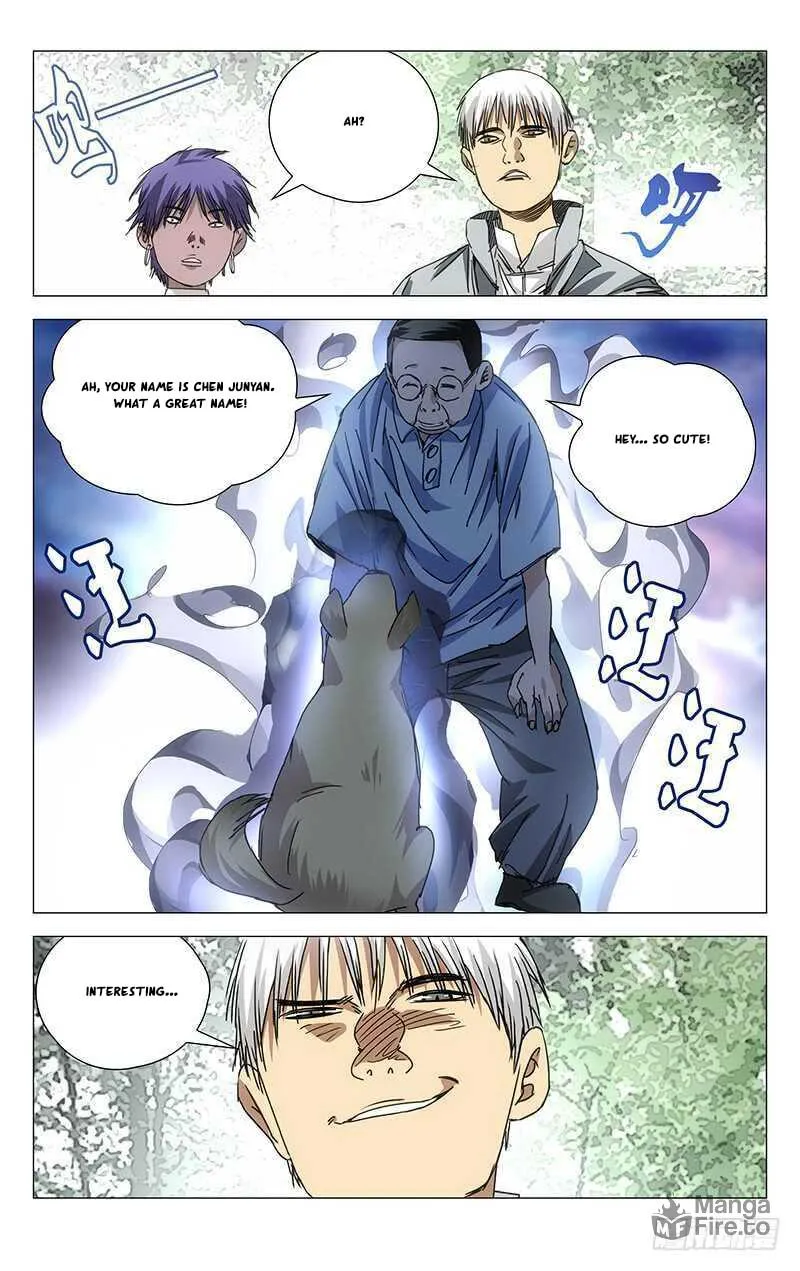 Read The Outcast chapter 240 image 14 on Lezhin