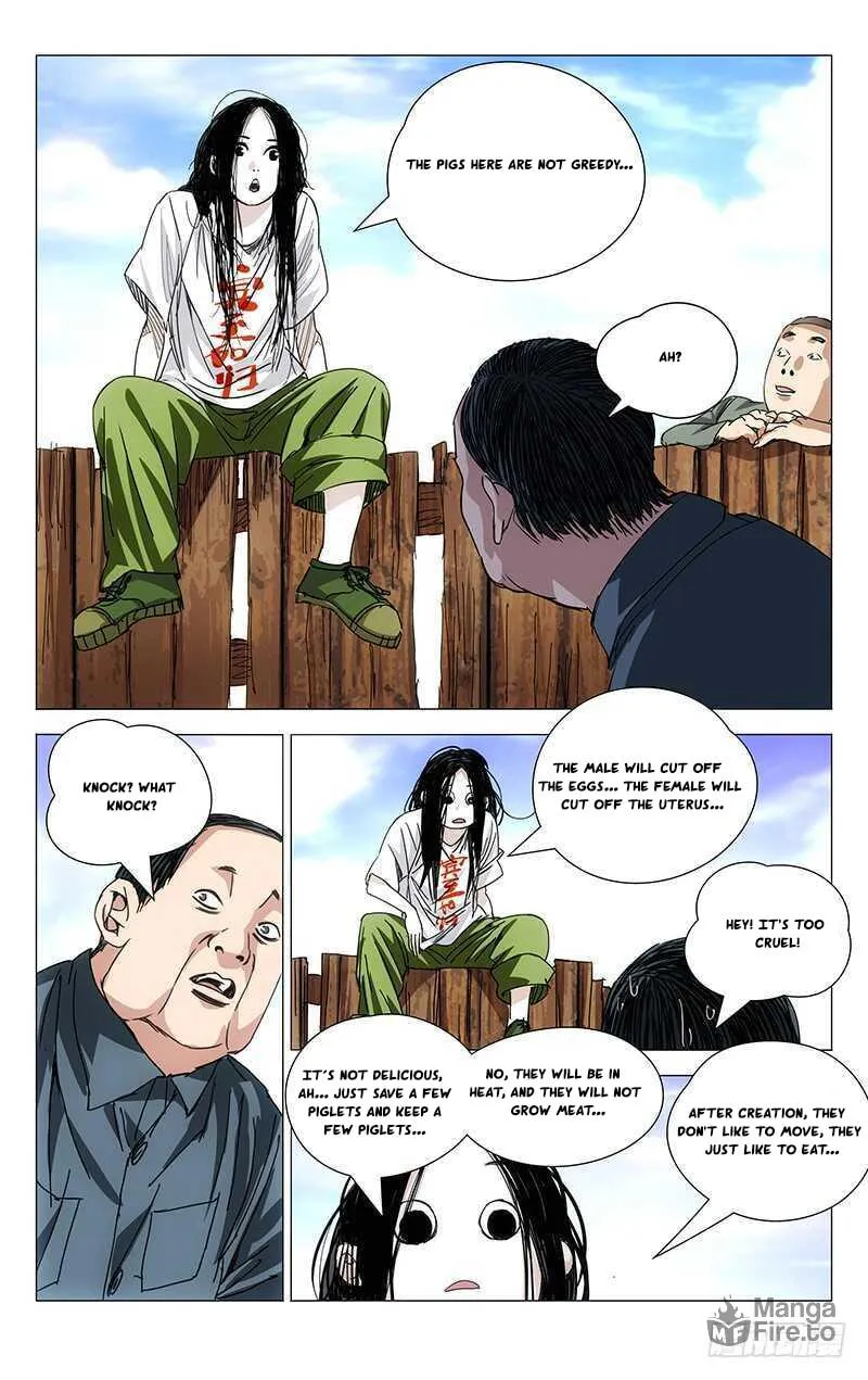 Read The Outcast chapter 240 image 2 on Lezhin