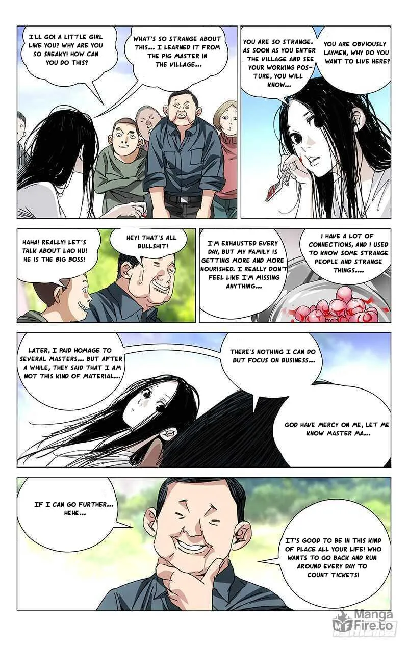 Read The Outcast chapter 240 image 4 on Lezhin