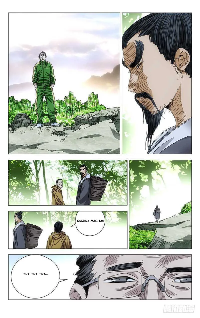 Read The Outcast chapter 240 image 7 on Lezhin
