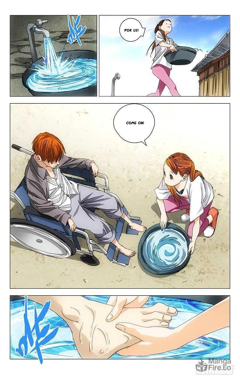 Read The Outcast chapter 240 image 8 on Lezhin