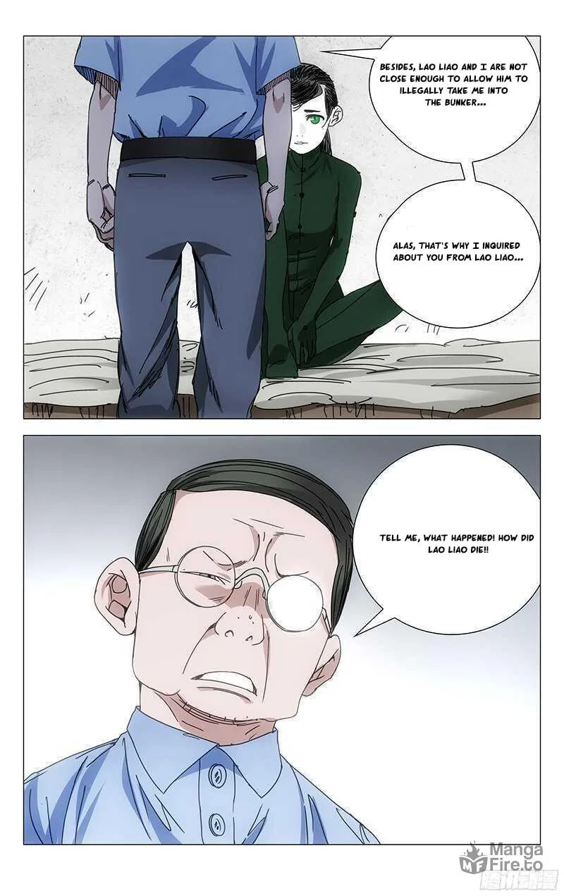 Read The Outcast chapter 241 image 12 on Lezhin