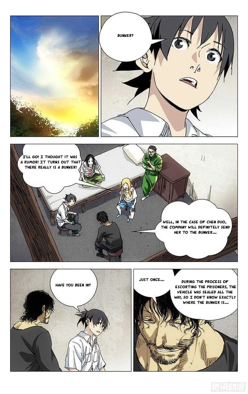 Read The Outcast chapter 241 image 13 on Lezhin