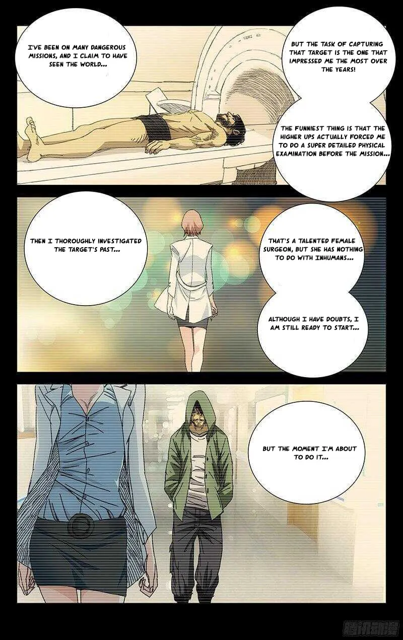 Read The Outcast chapter 241 image 14 on Lezhin
