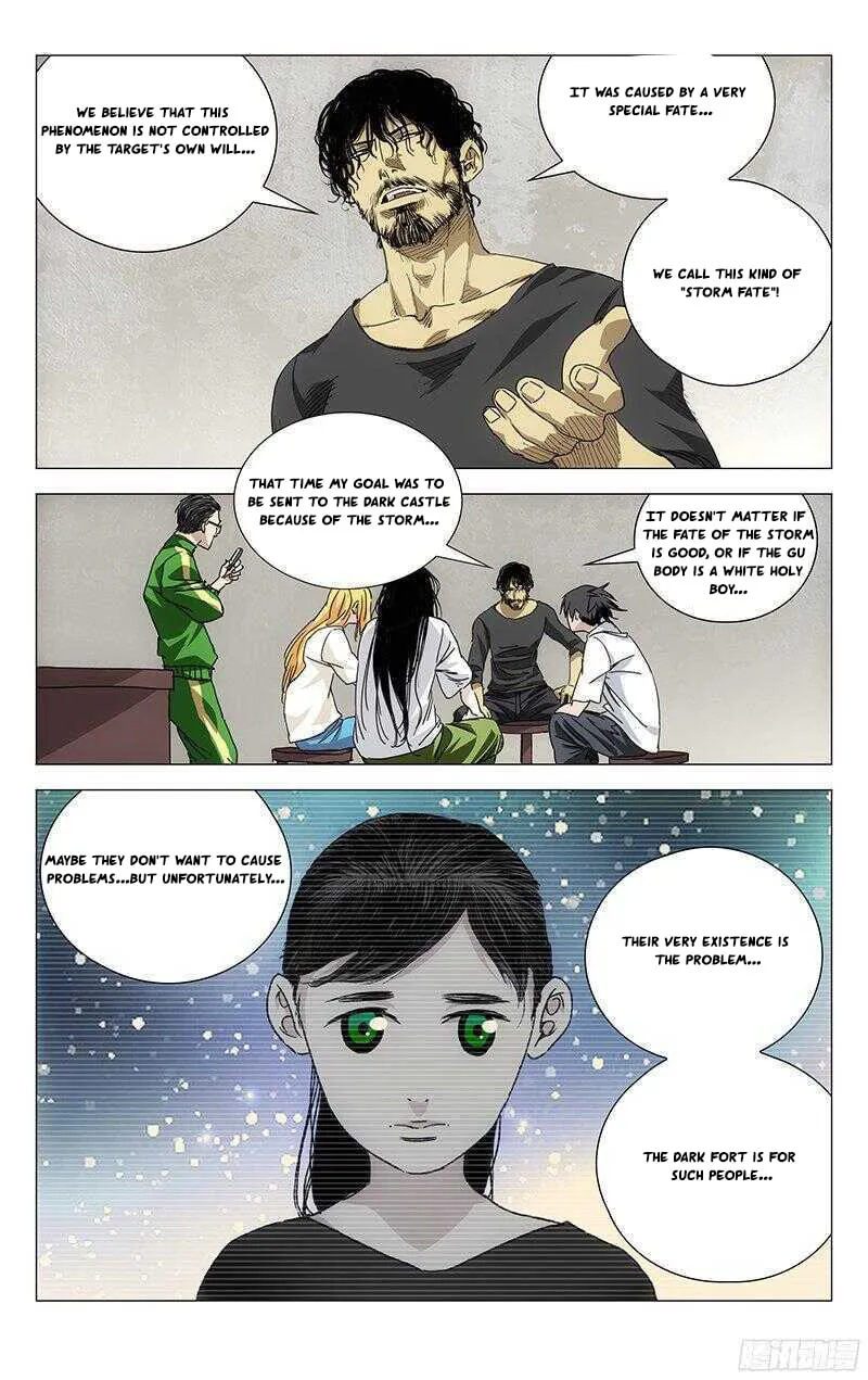 Read The Outcast chapter 241 image 17 on Lezhin