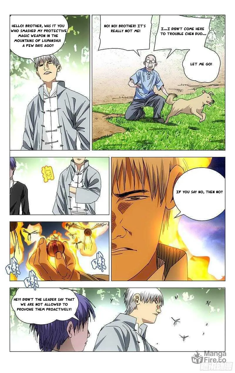 Read The Outcast chapter 241 image 3 on Lezhin