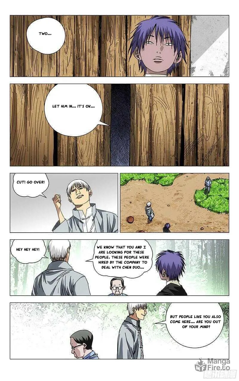 Read The Outcast chapter 241 image 5 on Lezhin