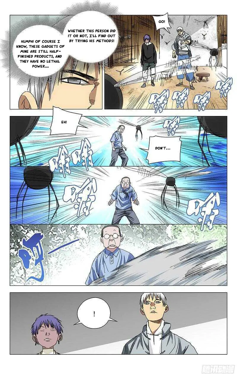 Read The Outcast chapter 241 image 7 on Lezhin