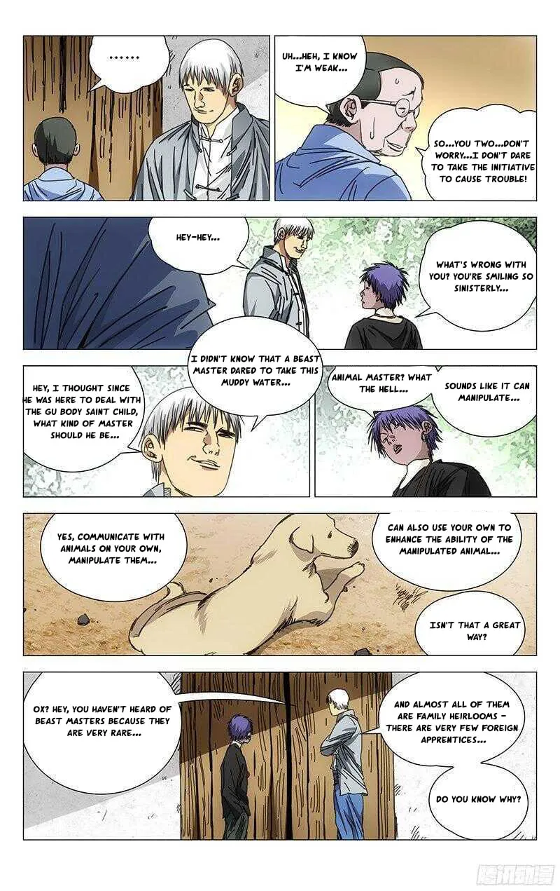 Read The Outcast chapter 241 image 8 on Lezhin
