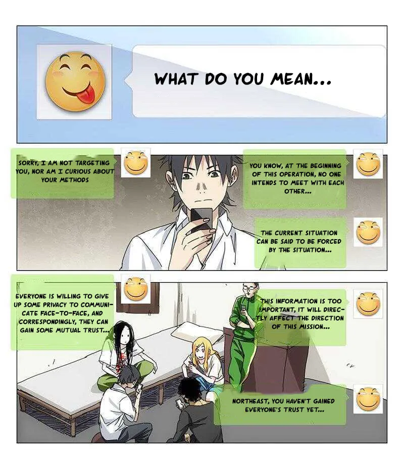 Read The Outcast chapter 242 image 1 on Lezhin