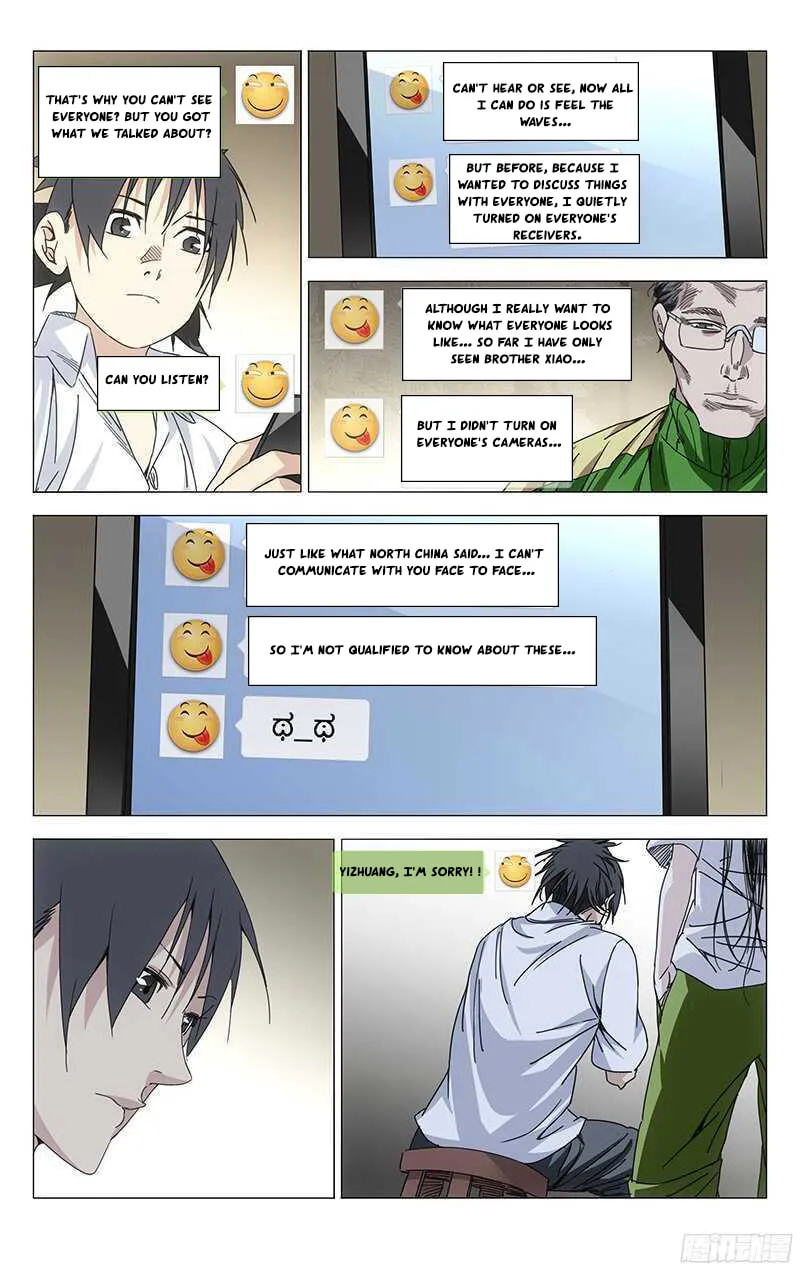 Read The Outcast chapter 242 image 10 on Lezhin