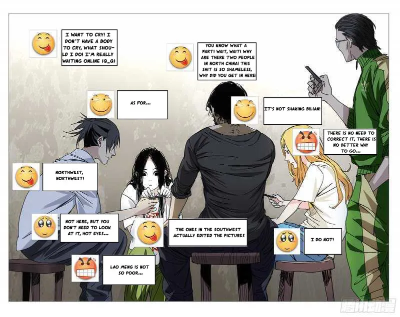 Read The Outcast chapter 242 image 15 on Lezhin