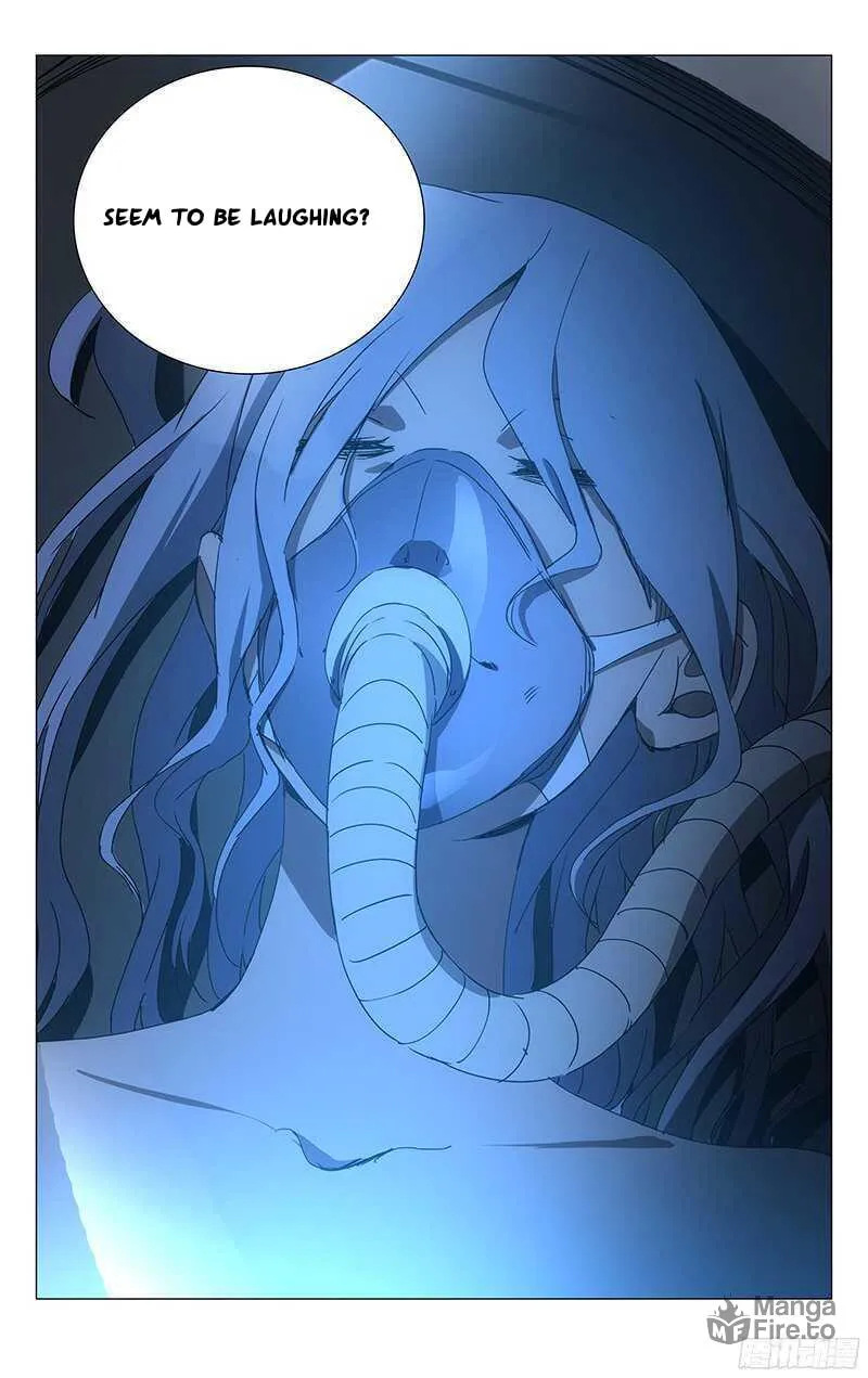 Read The Outcast chapter 242 image 17 on Lezhin