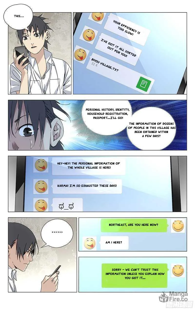 Read The Outcast chapter 242 image 2 on Lezhin