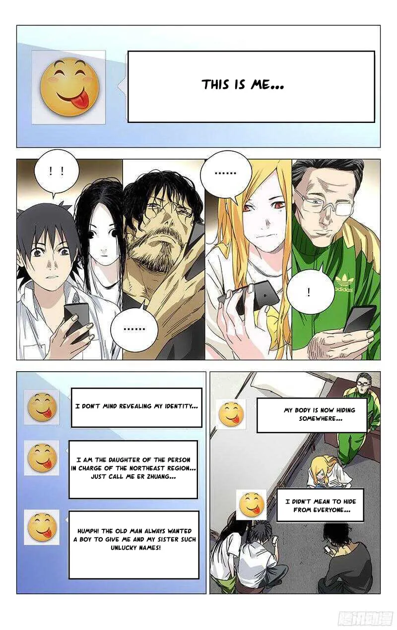 Read The Outcast chapter 242 image 7 on Lezhin