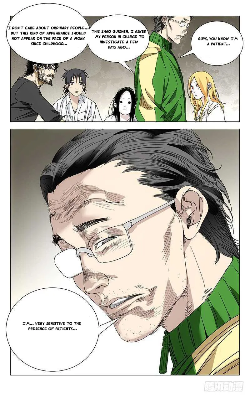 Read The Outcast chapter 243 image 10 on Lezhin