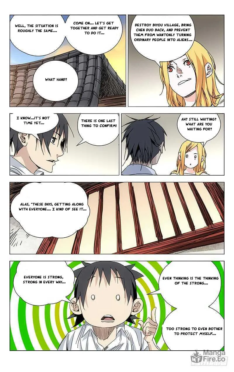 Read The Outcast chapter 243 image 11 on Lezhin