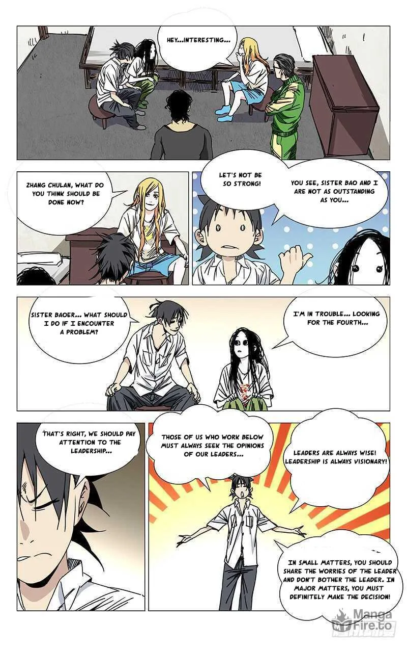 Read The Outcast chapter 243 image 14 on Lezhin