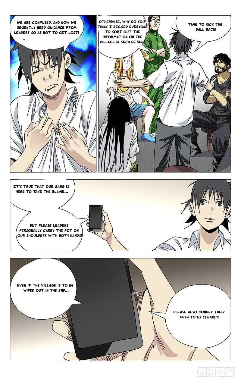 Read The Outcast chapter 243 image 15 on Lezhin