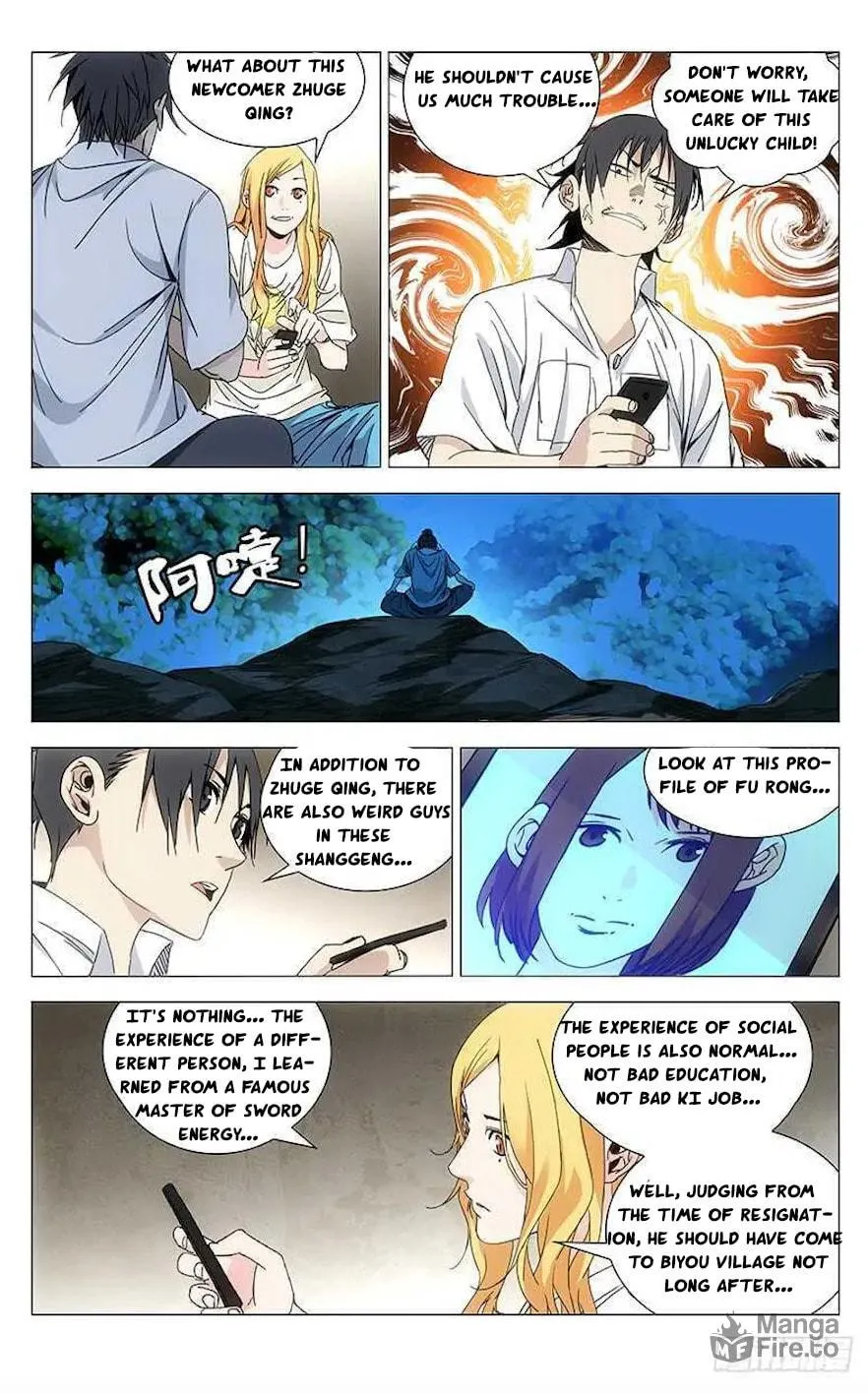 Read The Outcast chapter 243 image 2 on Lezhin