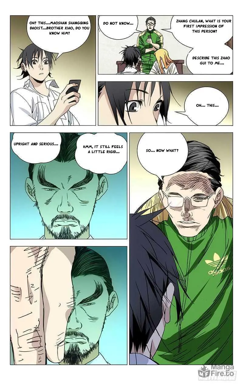 Read The Outcast chapter 243 image 4 on Lezhin