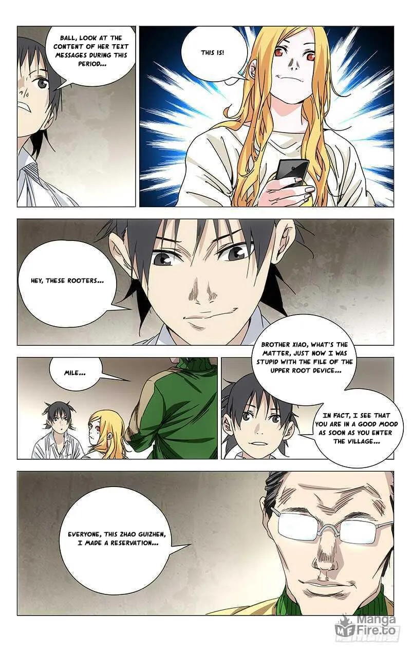 Read The Outcast chapter 243 image 5 on Lezhin