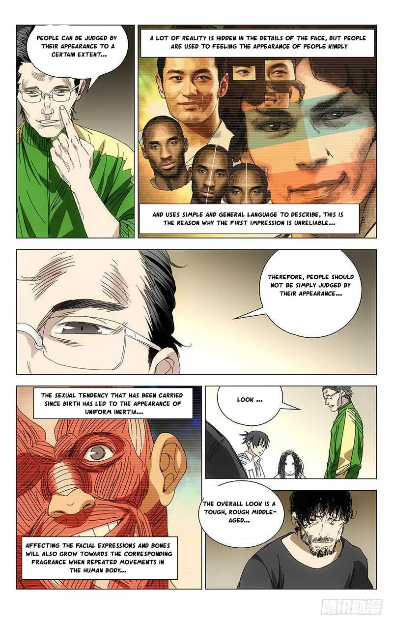 Read The Outcast chapter 243 image 7 on Lezhin