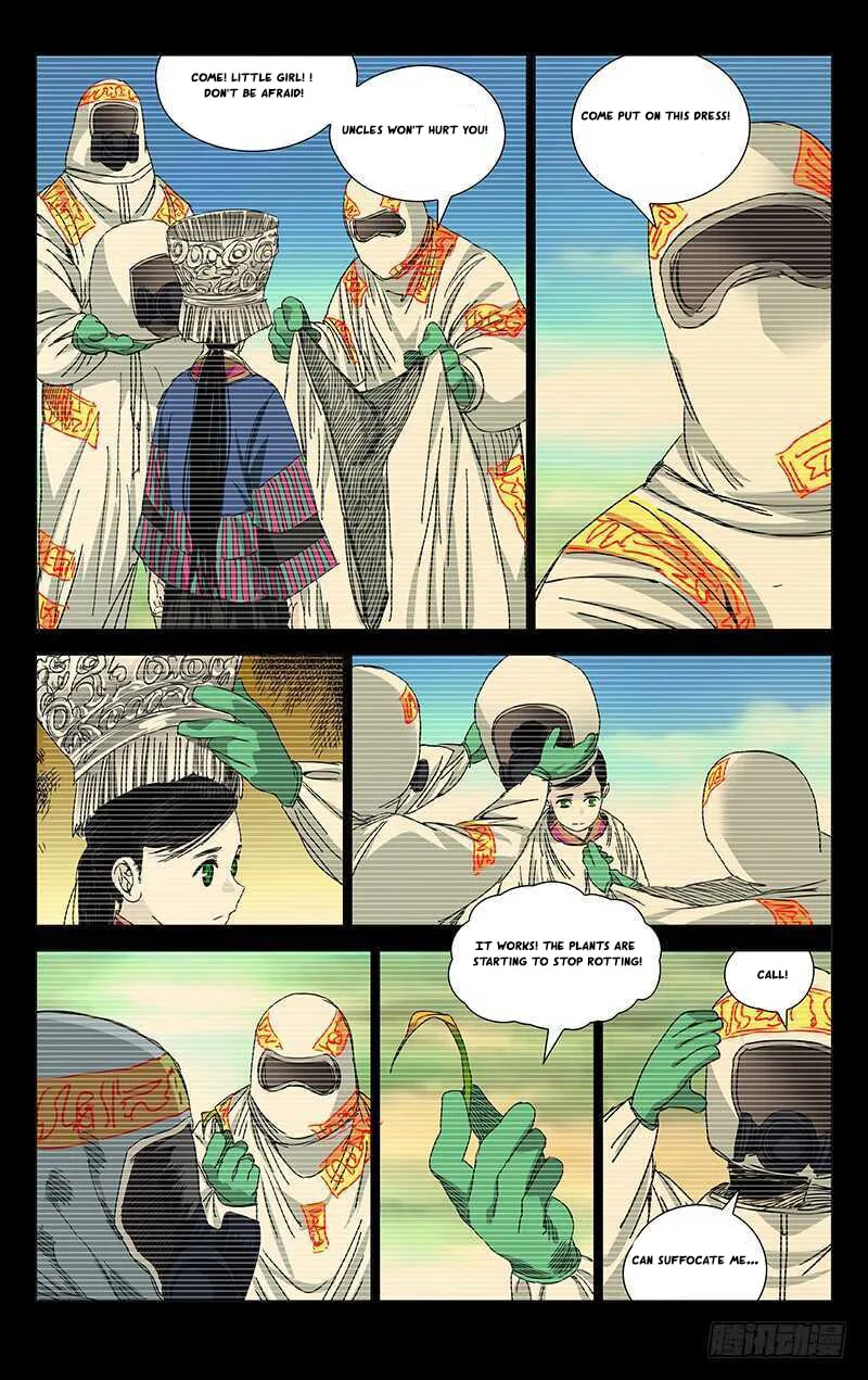 Read The Outcast chapter 244 image 3 on Lezhin