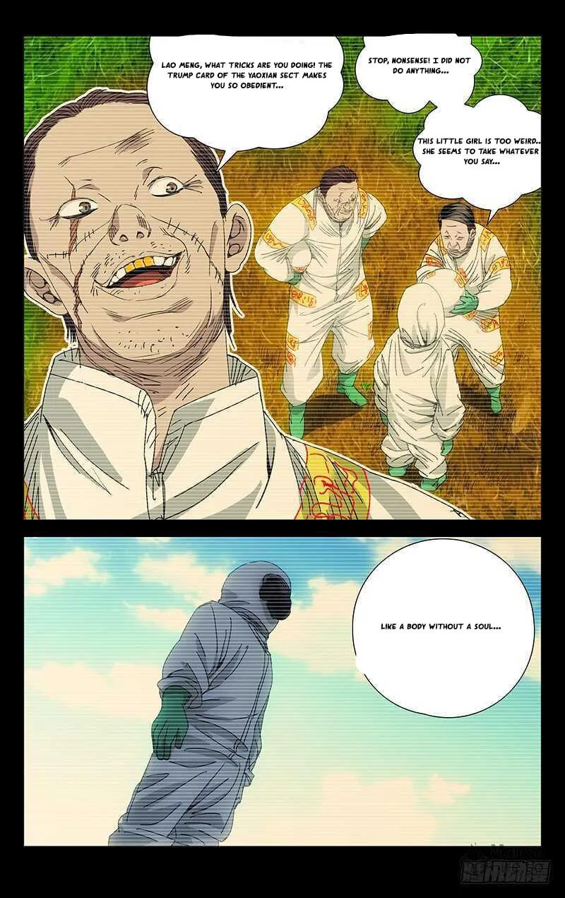 Read The Outcast chapter 244 image 4 on Lezhin