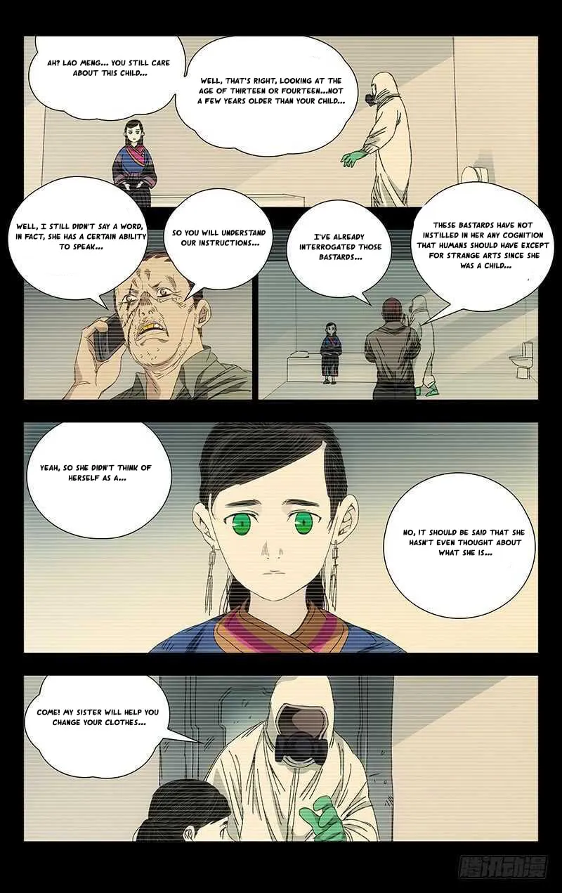 Read The Outcast chapter 244 image 6 on Lezhin
