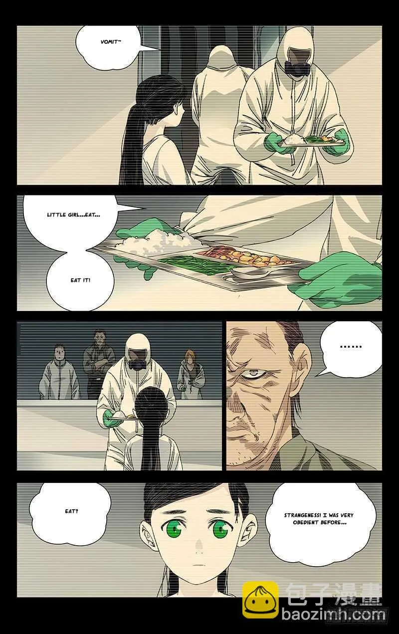 Read The Outcast chapter 244 image 8 on Lezhin