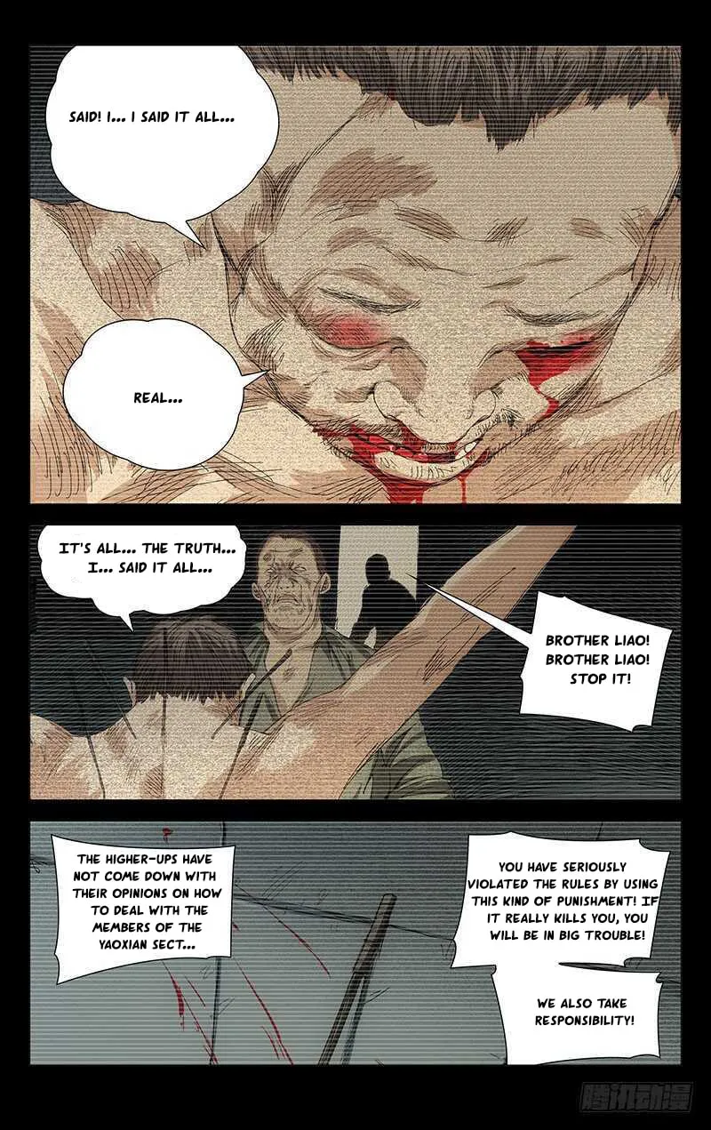 Read The Outcast chapter 245 image 1 on Lezhin
