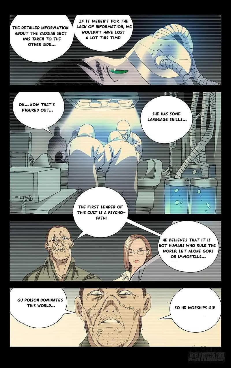 Read The Outcast chapter 245 image 2 on Lezhin